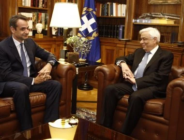 Αύριο το πρωί η συνάντηση Πρ. Παυλόπουλου και Κ. Μητσοτάκη για το Σκοπιανό